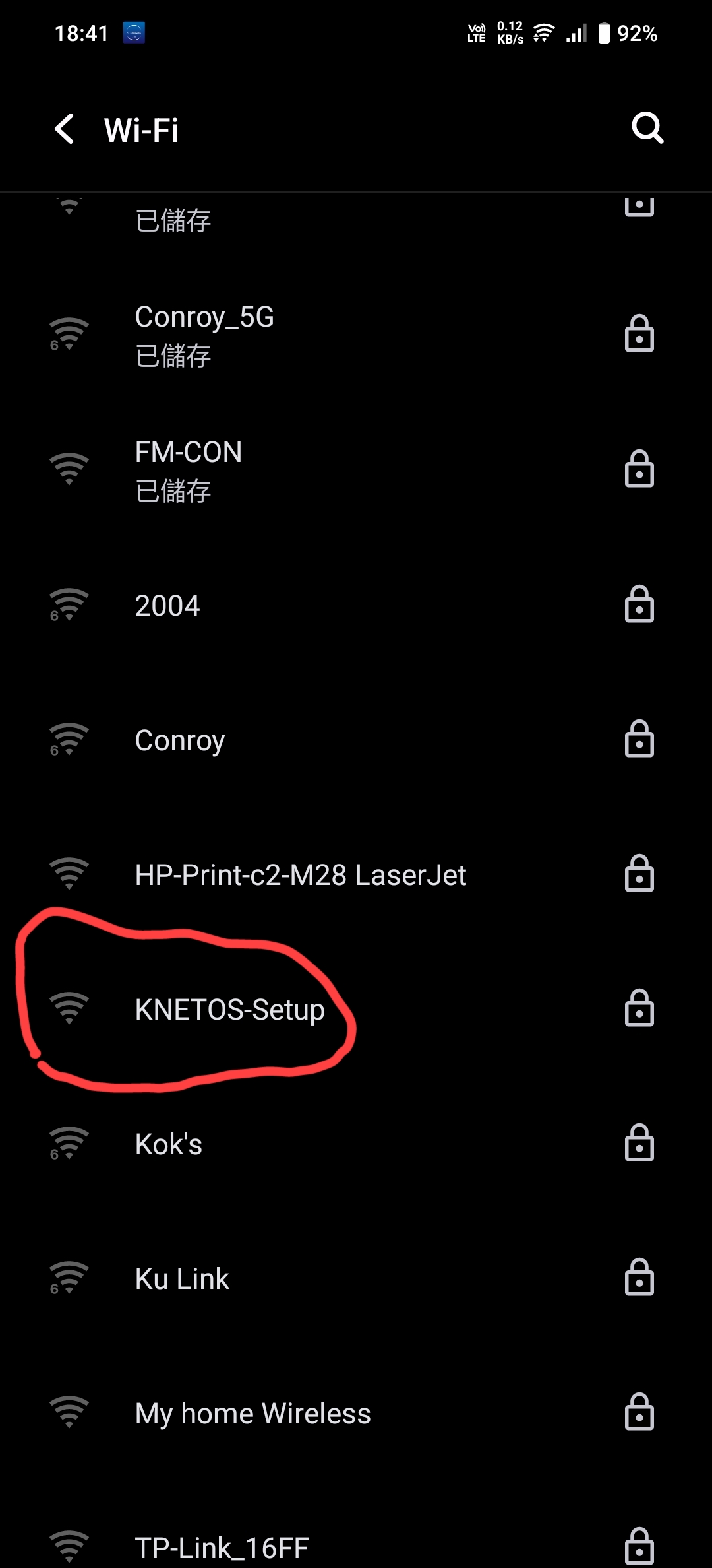 選擇 KNETOS-Setup Wi-Fi 熱點